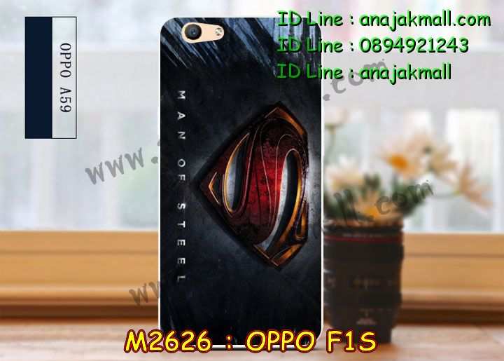 เคส OPPO f1s,รับสกรีนเคสฝาพับออปโป f1s,สกรีนเคสการ์ตูนออปโป f1s,รับพิมพ์ลายเคส OPPO f1s,เคสหนัง OPPO f1s,เคสไดอารี่ OPPO f1s,เคสพิมพ์ลาย OPPO f1s,บัมเปอร์เคสออปโป f1s,กรอบโลหะลายการ์ตูนออปโป f1s,สั่งสกรีนเคส OPPO f1s,เคสฝาพับ OPPO f1s,เคสโรบอท OPPO f1s,เคสซิลิโคนฟิล์มสี OPPO f1s,เคสสกรีนลาย OPPO f1s,เคสยาง OPPO f1s,เคสซิลิโคนพิมพ์ลาย OPPO f1s,สั่งทำการ์ตูนเคสออปโป f1s,สกรีนเคส 3 มิติ ออปโป f1s,เคสแข็งพิมพ์ลาย OPPO f1s,เคสบั้มเปอร์ OPPO f1s,เคสประกอบ OPPO f1s,ซองหนัง OPPO f1s,เคสลาย 3D oppo f1s,ซองหนังออปโป f1s,เคสหนังการ์ตูนออปโป f1s,เคสอลูมิเนียมออปโป f1s,เคสกันกระแทก OPPO f1s,เคสสะพายออปโป f1s,เคสกระจกออปโป f1s,เคสหนังฝาพับ oppo f1s,เคสนิ่มสกรีนลาย OPPO f1s,เคสแข็ง 3 มิติ oppo f1s,กรอบ oppo f1s,ซองหนังลายการ์ตูน OPPO f1s,เคสปั้มเปอร์ OPPO f1s,เคสประกบ OPPO f1s,เคสสกรีน 3 มิติ oppo f1s,เคสลาย 3D oppo f1s,ฝาพับกระจกเงาออปโป f1s,เคสประกบปั้มเปอร์ OPPO f1s,กรอบบัมเปอร์เคสออปโป f1s,เคส 2 ชั้น กันกระแทก OPPO f1s,เคสโรบอทกันกระแทก OPPO f1s,บัมเปอร์อลูมิเนียมออปโป f1s,เคสกรอบบัมเปอร์ออปโป f1s,เคสบัมเปอร์สกรีนลาย OPPO f1s,เคสแต่งเพชรคริสตัลออปโป f1s,สั่งพิมพ์เคสลายการ์ตูน OPPO f1s,เคสตัวการ์ตูน OPPO f1s,เคสฝาพับประดับ OPPO f1s,เคสหนังประดับ OPPO f1s,เคสฝาพับแต่งเพชร OPPO f1s,เคสโลหะขอบอลูมิเนียมออปโป f1s,เคสสายสะพาย OPPO f1s,เคสคริสตัล OPPO f1s,เคสแต่งเพชร OPPO f1s,เคสแต่งคริสตัล OPPO f1s,เคสแข็งแต่งเพชร OPPO f1s,เคสขวดน้ำหอม OPPO f1s,กรอบโลหะ OPPO f1s,เคสขอบอลูมิเนียม OPPO f1s,เคสหูกระต่าย OPPO f1s,เคสห้อยคอ OPPO f1s